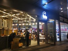 门面-LELECHA乐乐茶(新街口大洋店)