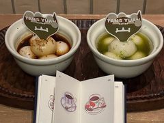 -三出山火锅(万象天地店)