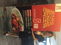 李老爹(宣武门店)-李老爹香辣蟹(宣武门店)