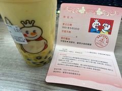 -蜜雪冰城(武进区吾悦店)