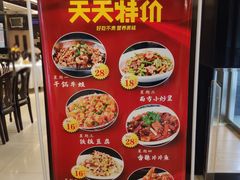 -南方酒店·淮扬菜(回民街店)