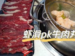 -潮正和潮汕牛肉火锅·老字号(番禺万达店)