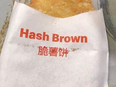 -麦当劳(民盈·国贸城店)
