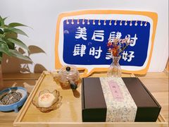 -Catch Bagel(芳草地店)