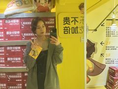 -咻啵翔翔零食基地(万达广场店)