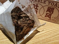 -好利来(桂林路店)