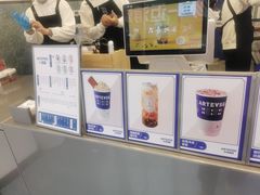 -ARTEASG啊T·新加坡奶茶(桂林路店)