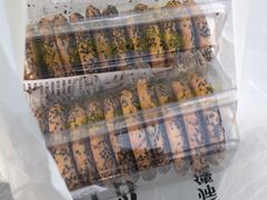 -鲍师傅糕点(永安里店)