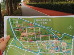 -上海长兴岛郊野公园