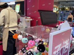 -K22.酸奶草莓(淮安吾悦广场店)