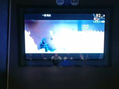 -星璨火吧KTV聚会餐厅(华清广场店)