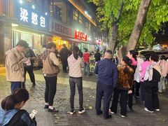 -梁憨包(南岸回龙湾店)