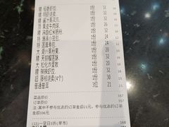 -稻香酒家·33年老字号·港式粤菜(富邦中心店)