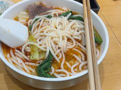 -三千粉牛肉米粉(来客茂店)