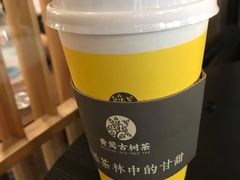 -广州市紫泥堂文化创意园景区