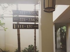 清迈菩提塞雷纳酒店‎-清迈菩提塞雷纳