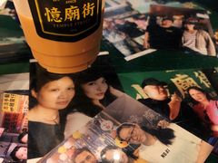 -憶廟街 X 沙角邨(太古城店)