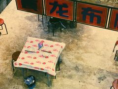 -五马集·海鲜·温州大牌档(黑金冠五马街十字路口店)