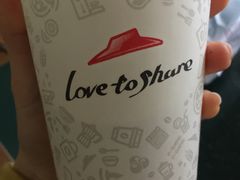 -必胜客(安盛购物广场金州店)