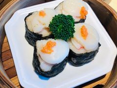 紫菜帆立贝烧卖-湛江花园酒店·桃园馆