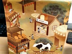 -爸爸糖手工吐司(苏州环球188店)