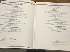 菜单-Goose Island Brewhouse鹅岛精酿啤酒餐厅