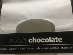 -Awfully Chocolate(来福士广场店)