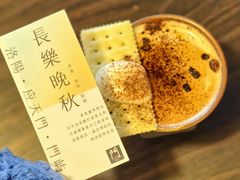 -門·屿 coffee&beer