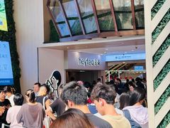 -喜茶(广州佳兆业广场店)