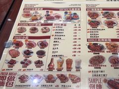 -九龙冰室(徐汇日月光店)