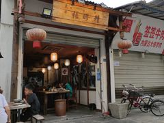 门面-太平张醪糟(翔凤店)