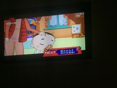 -御池园(顾村公园店)
