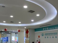 -成都新视界眼科医院·近视手术·儿童近视