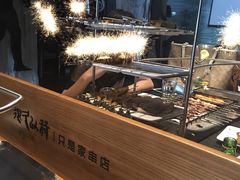 -很久以前羊肉串(清河店)