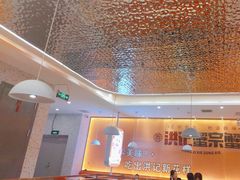 -蟹宗蟹(润达国际五楼店)