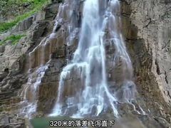 -河南宝泉旅游区