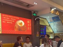 -糖糖屋•糖水•雪花冰店(时尚天河店)