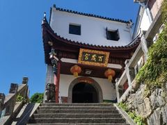 -九华山风景区