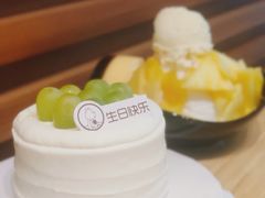 -CAKE BOSS 蛋糕老板(北京世纪金源购物中心)