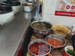 -宋记热干面馆(五福路店)