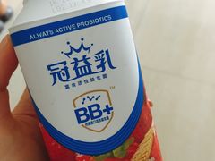 -非遗·爱西干面(小公园总店)