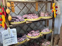 -苏州市吴中区光福窑上花果蜜饯厂