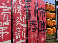 -第一山景区