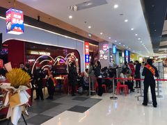 等位区-蛙来哒(方圆荟店)