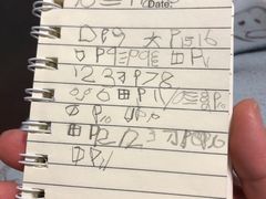 -联恩国际儿童教育·幼小衔接·少儿英语·托管班(远洋未来中心店)