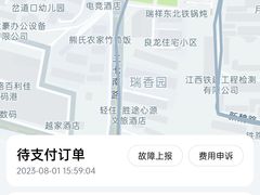 -南昌站