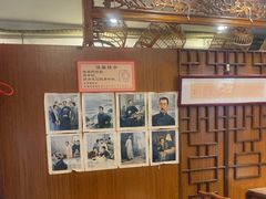 -孔乙己酒家(虹桥路店)
