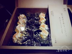 -昊·来了寿司(双楠2店)