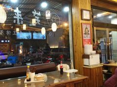 大堂-笑来喜馄饨小笼工坊店(湖滨街店)
