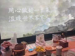 -皇厨荣升名厨家宴.赣州客家菜
